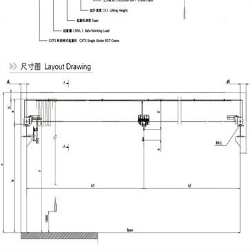 MI-02-single Girder Overhead Crane
