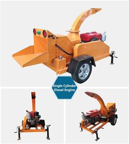 Fast Branch Grinder เครื่องบดย่อยสาขา
