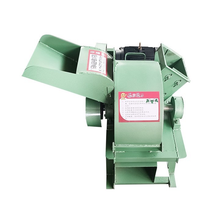 Intelligent Crusher Machine