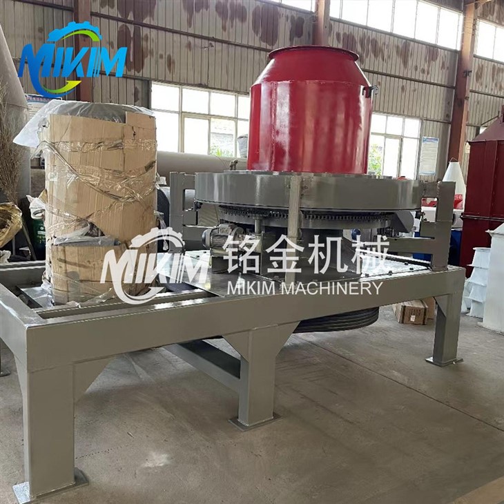 Press Straw Briquettes