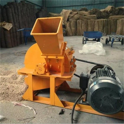 เครื่องบดค้อน