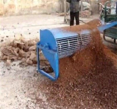 Mushroom Bag Separation Equipment